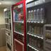 Tienda