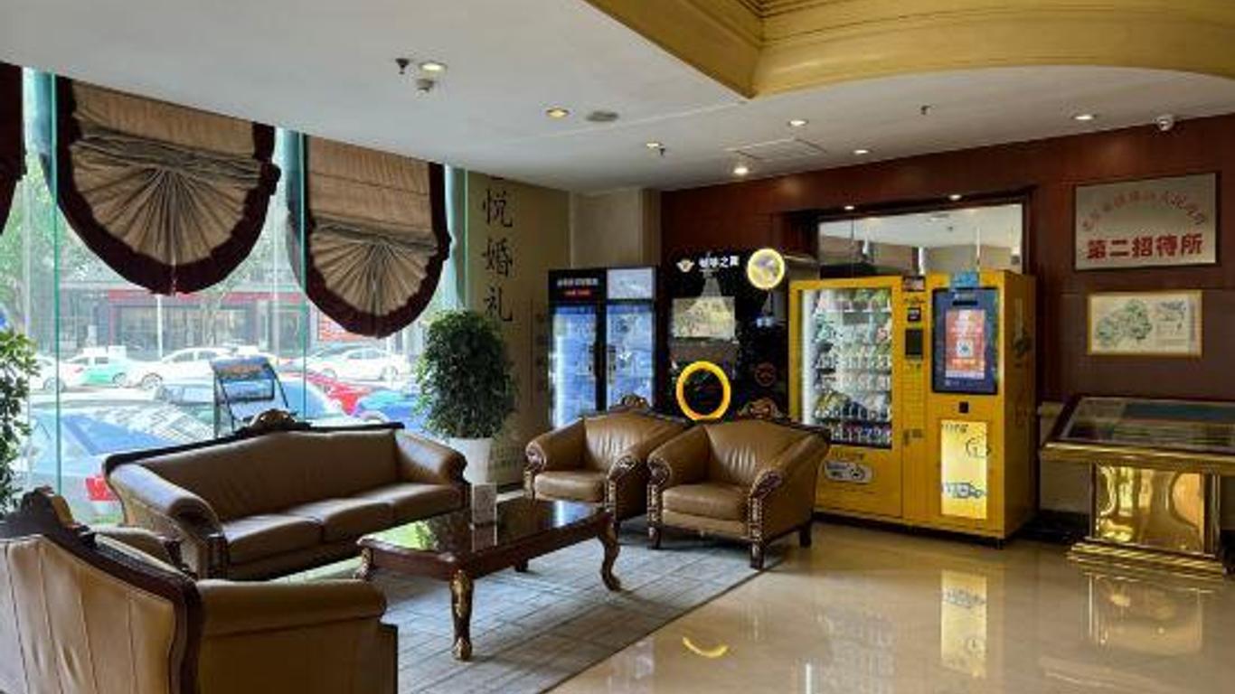Fuling Hotel