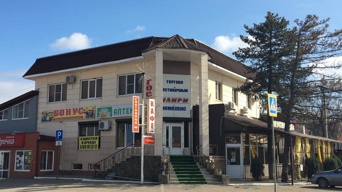 Mini Hotel Nairi