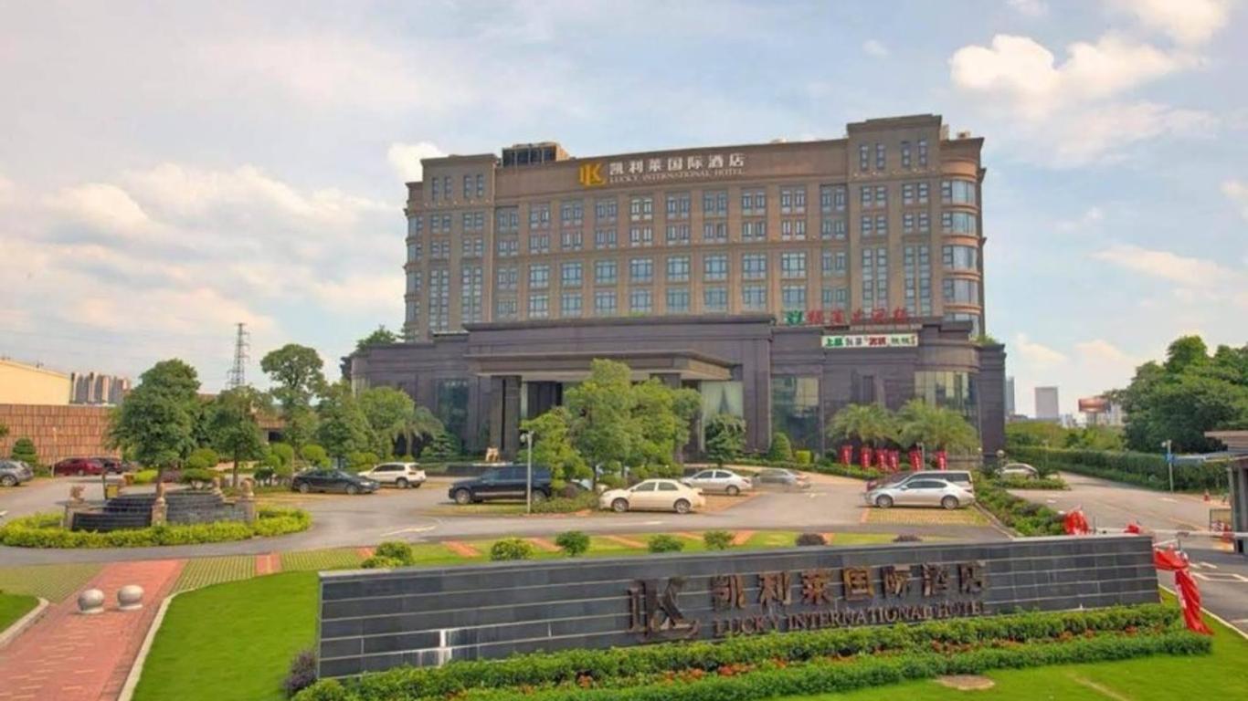 Venus Royal Hotel - Foshan