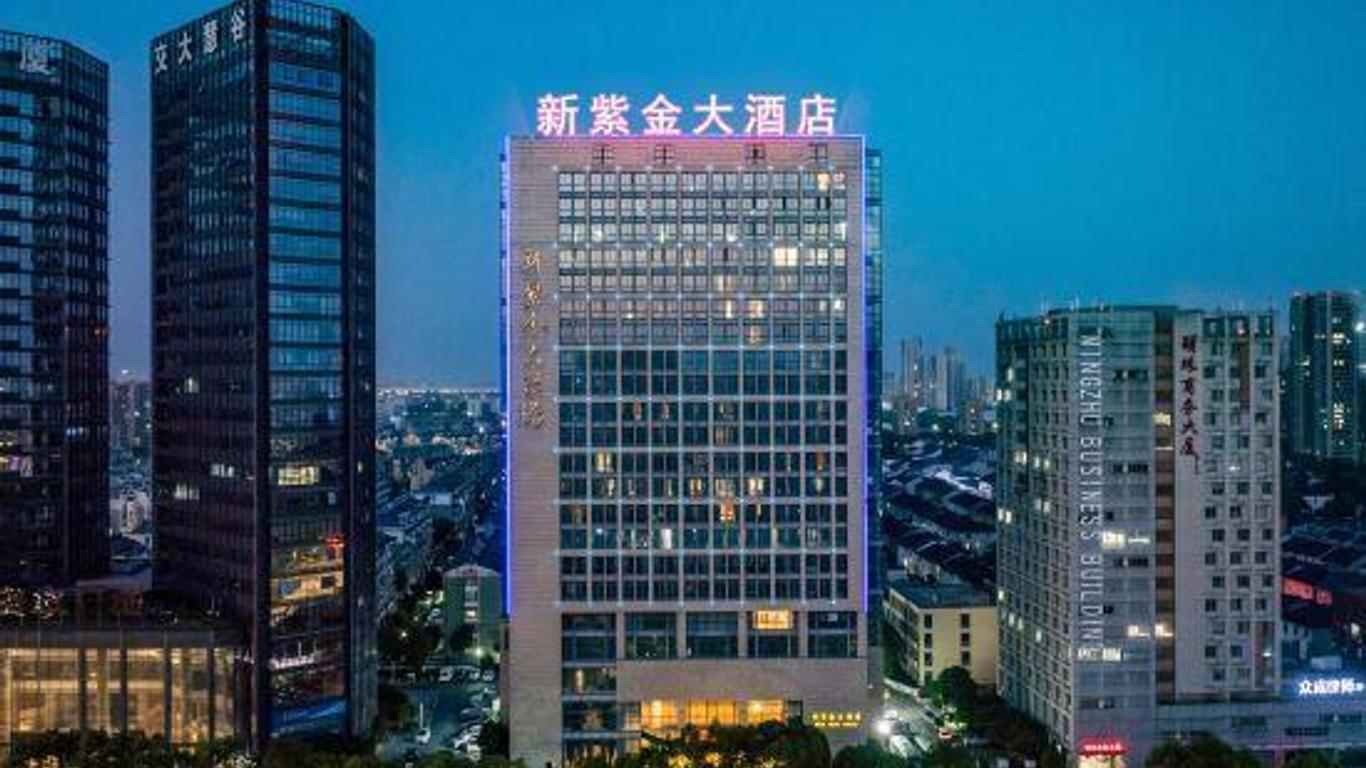New Zijin Hotel