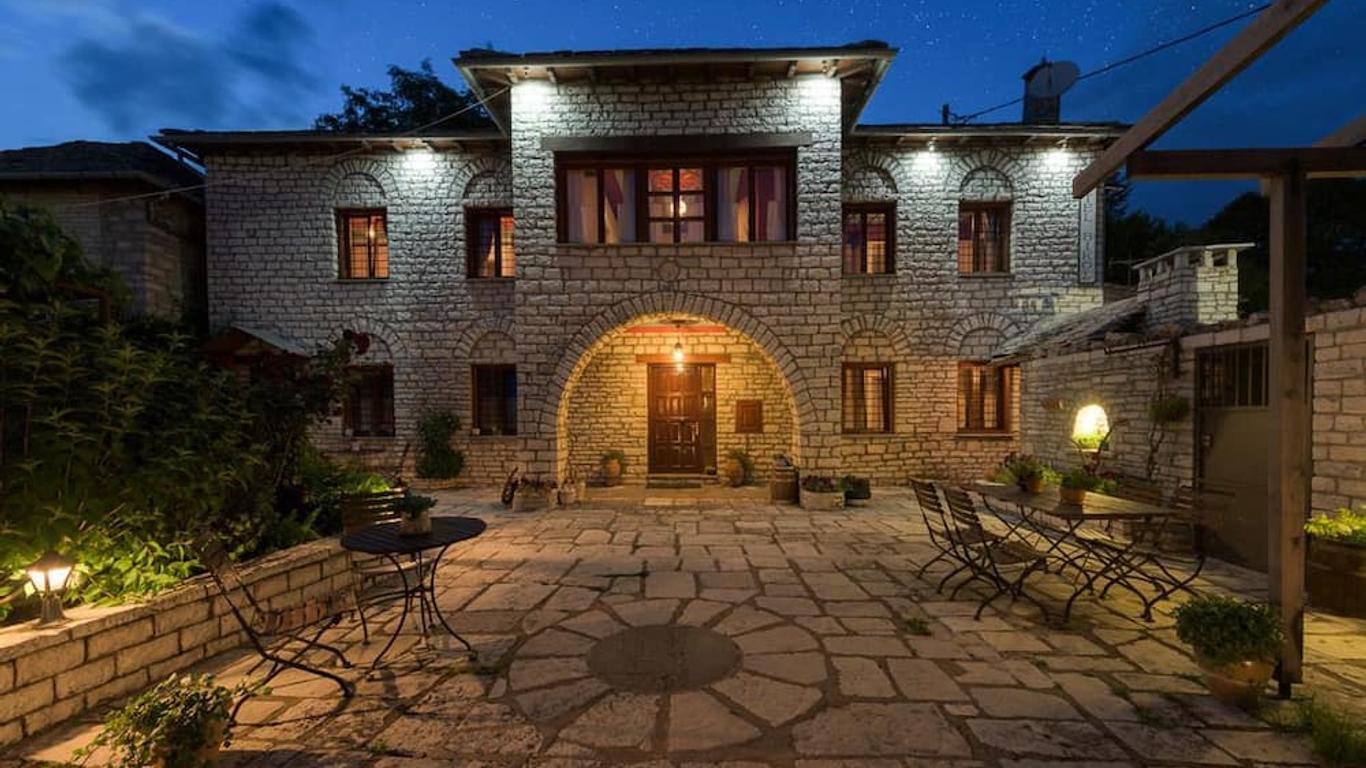 Vikos Hotel