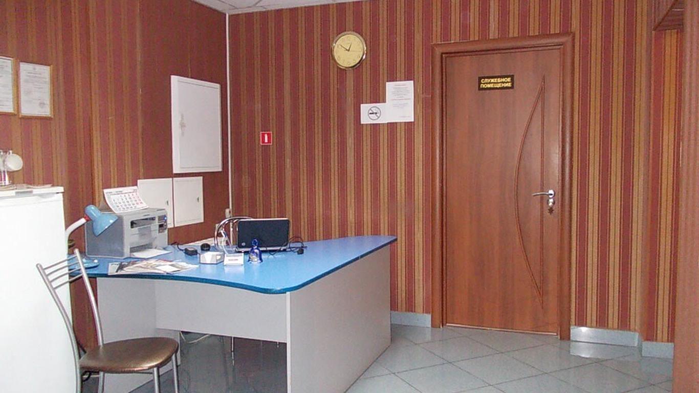 Hotel Na Bunina