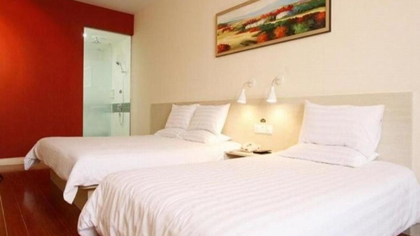 Kunyi Boutique Hotel Lanzhou East Market