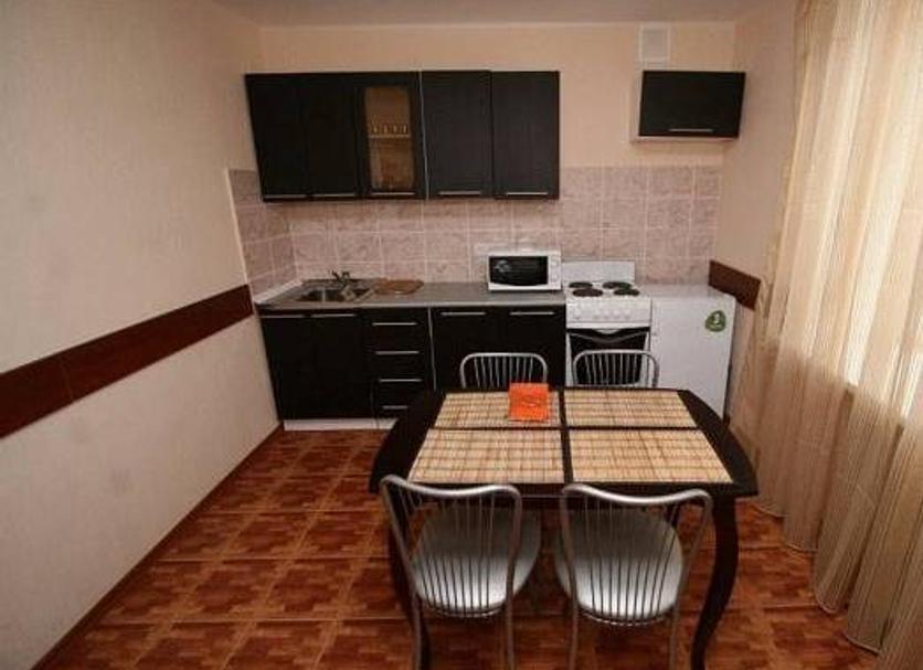 Cocina Foto
