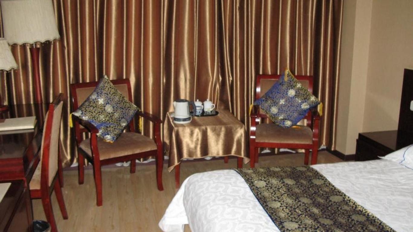 Kunming Begonia Hotel
