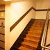 Escaleras