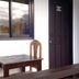 Servicio de la habitación
