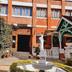 Recepción