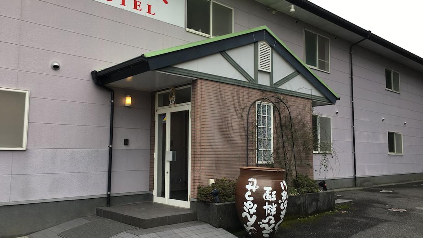 Business Hotel Amakusa