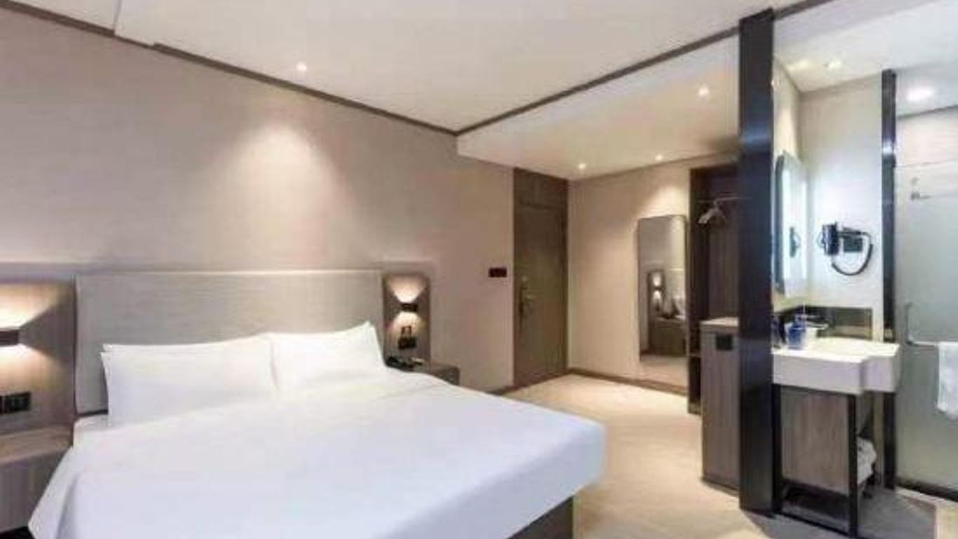 Hanting Hotel Tianchang Tianfa Plaza