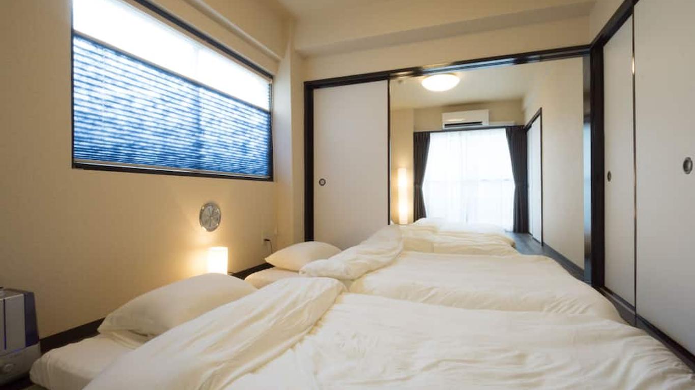 Goen Inn Tokyo