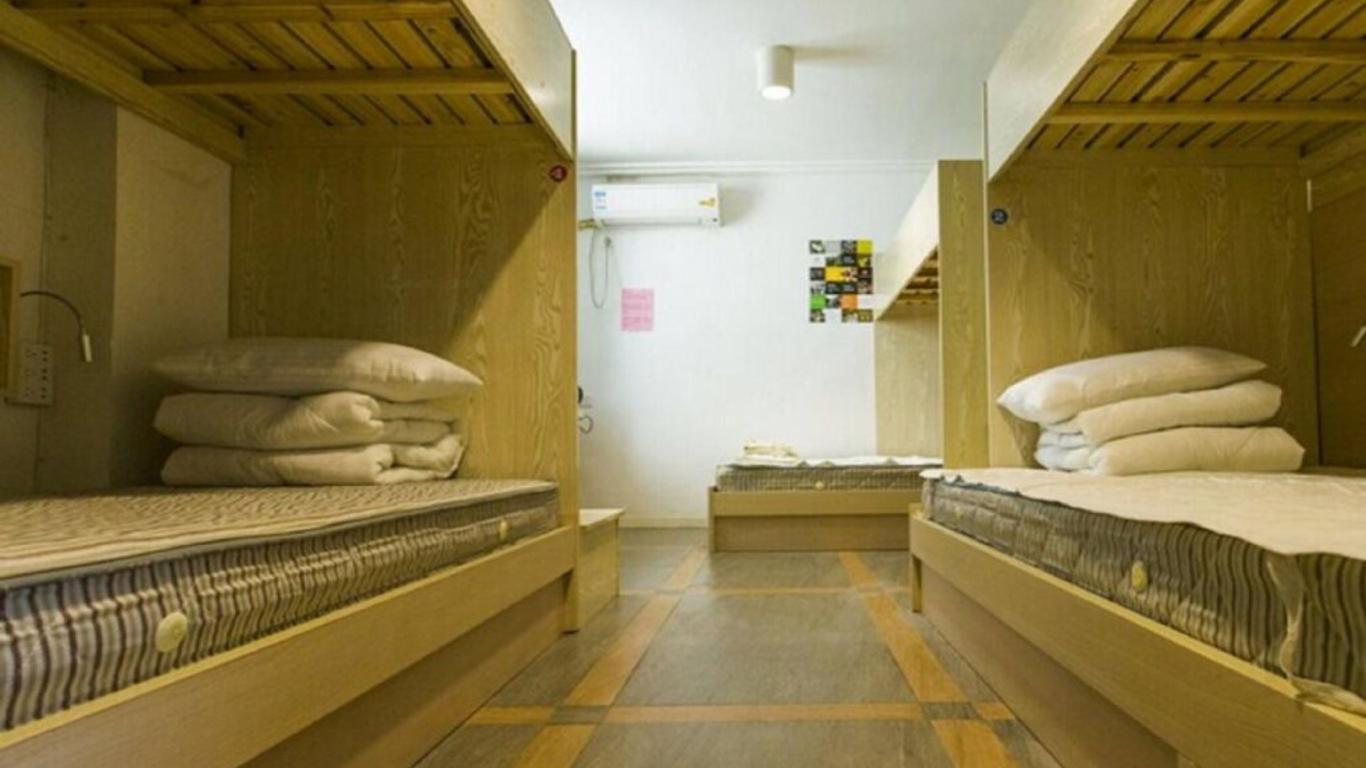 Huangshan Kunlun International Hostel