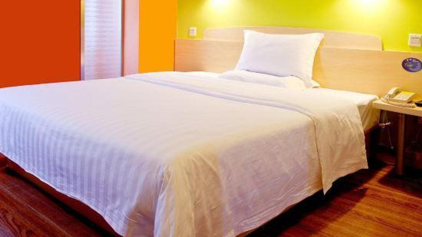 7 Days Inn Nanjing Dachang Walking Street Branch