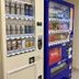 Tienda