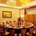 Comedor