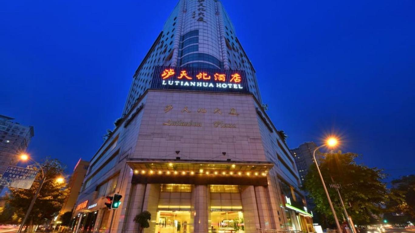 Chengdu Lu Tian Hua Hotel