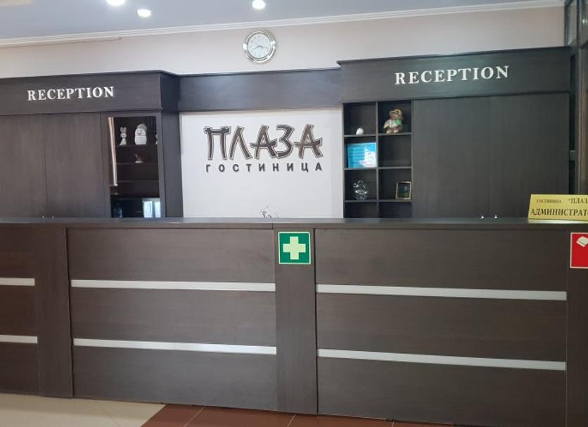 Recepción Foto