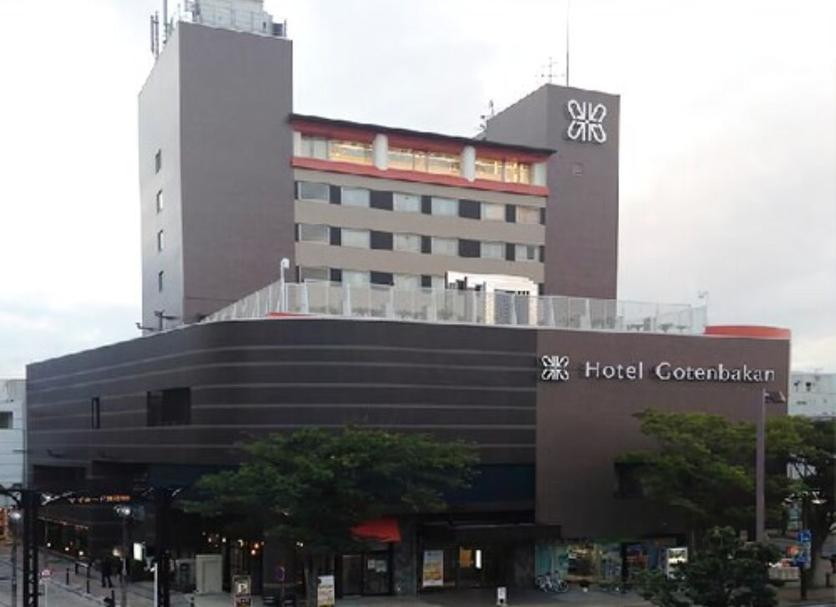 Edificio Foto
