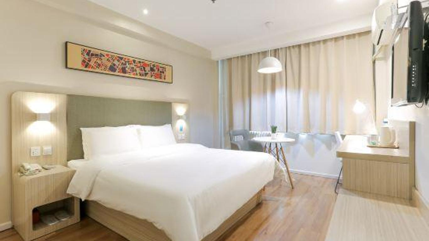 Hanting Hotel- Xi'an Nanshaomen Wenyi Road Branch