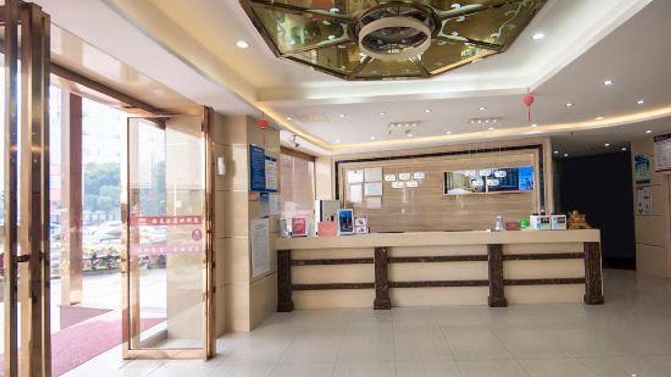 Elan Hotel (Changsha Yingbin Road Metro Station)