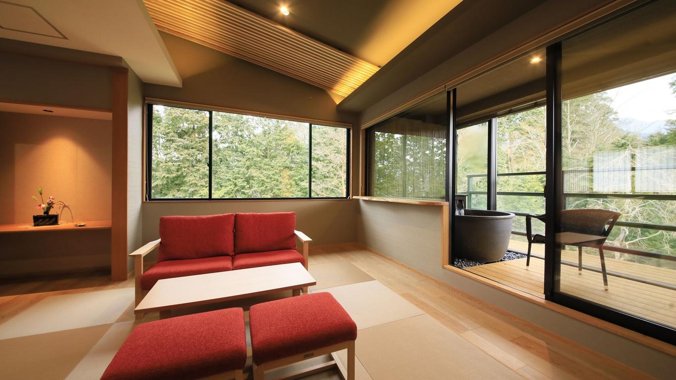 Hakone Fuga (Adult Only)