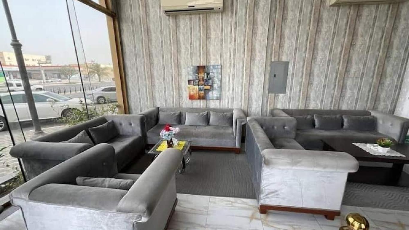 Arwa Suites Dammam