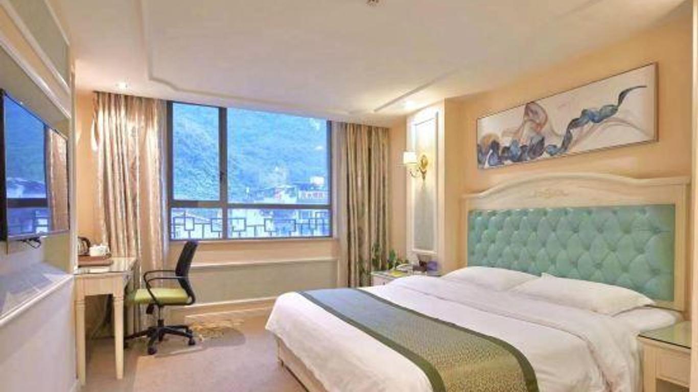 Ziwei International Hotel