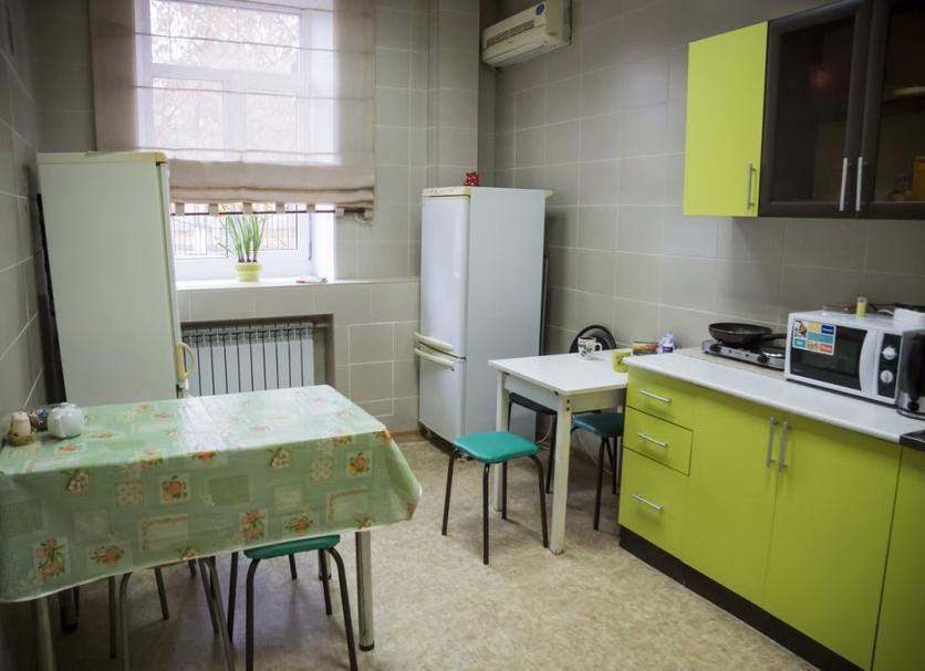 Cocina Foto