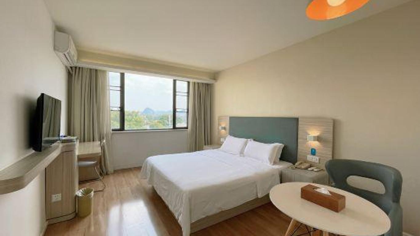 Hanting Hotel (Guilin Liangjiang Sihu Qixing Park)