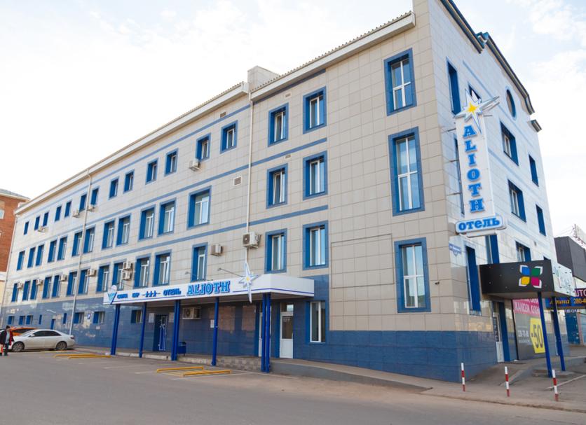Edificio Foto