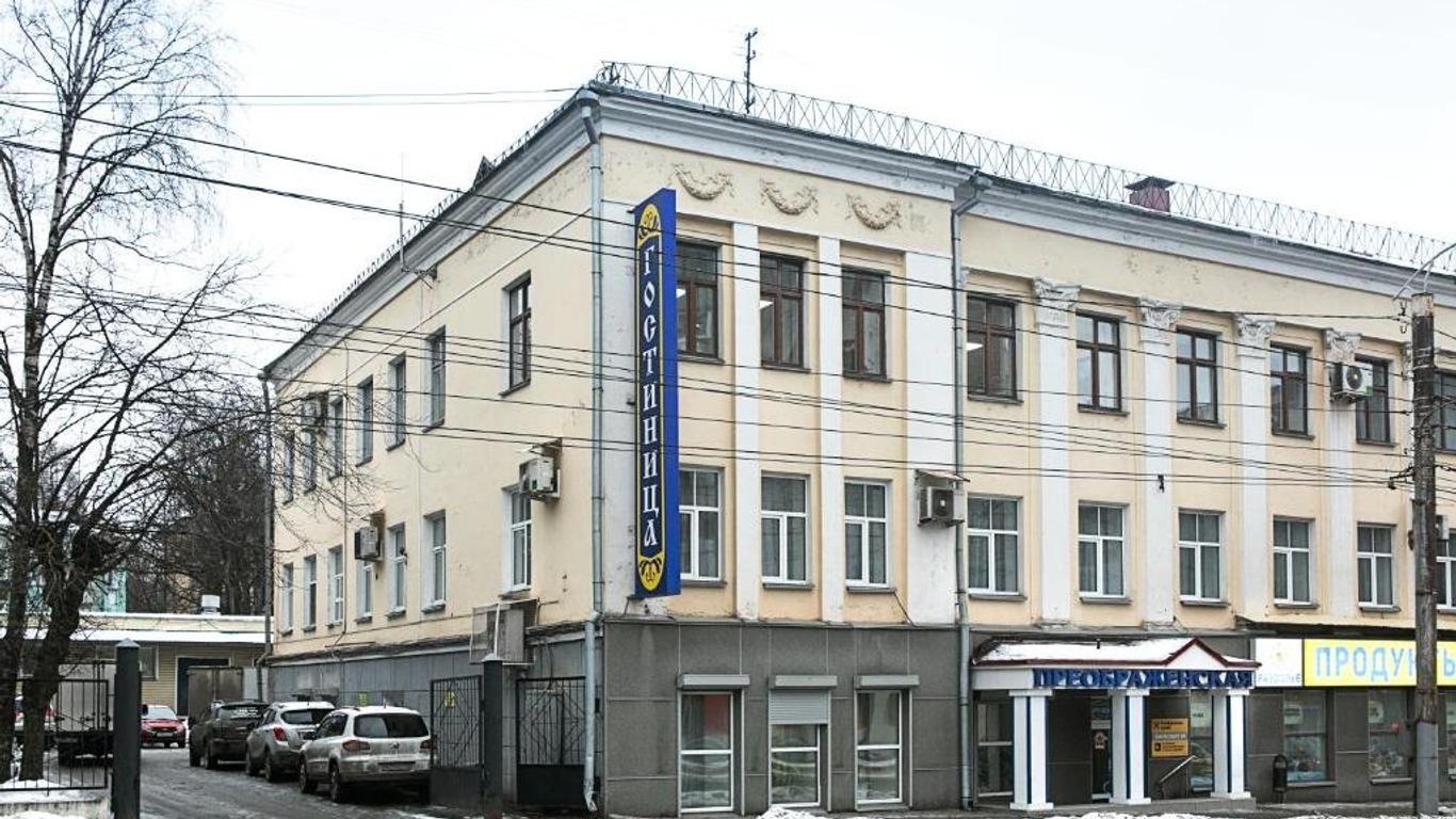 Hotel Preobrazhenskaya