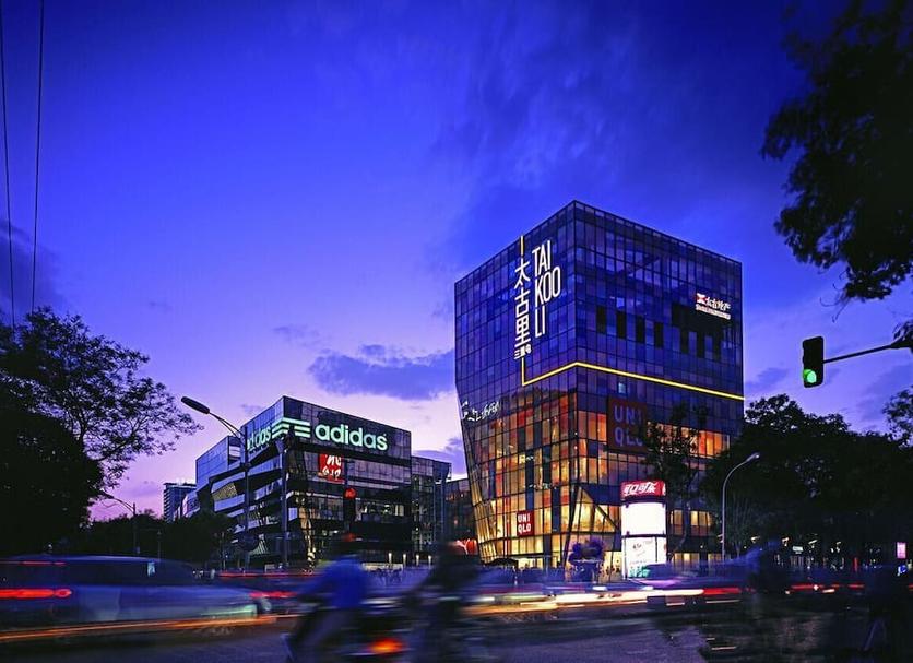 Edificio Foto