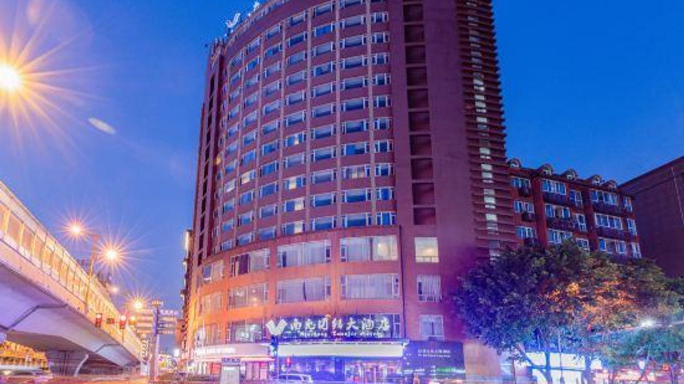 Tuanjie Hotel