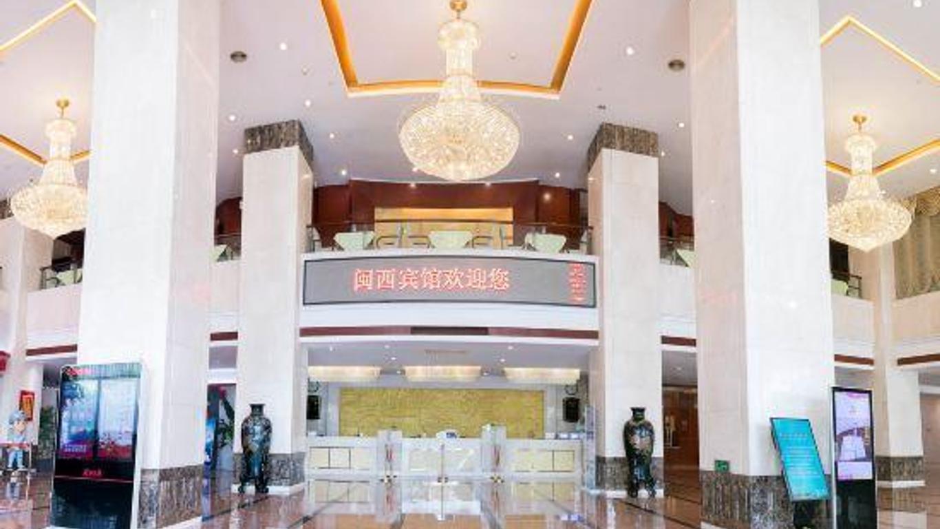 Min Xi Hotel