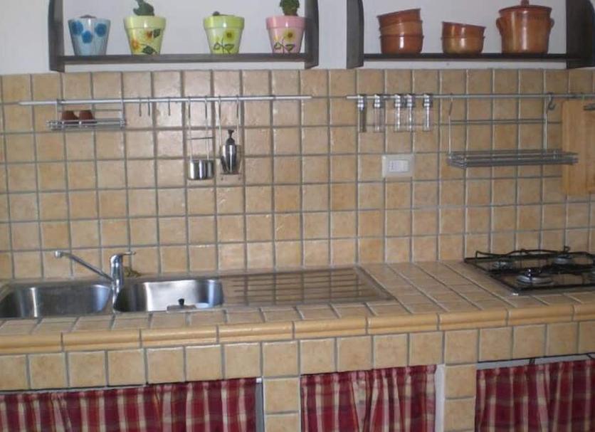 Cocina Foto