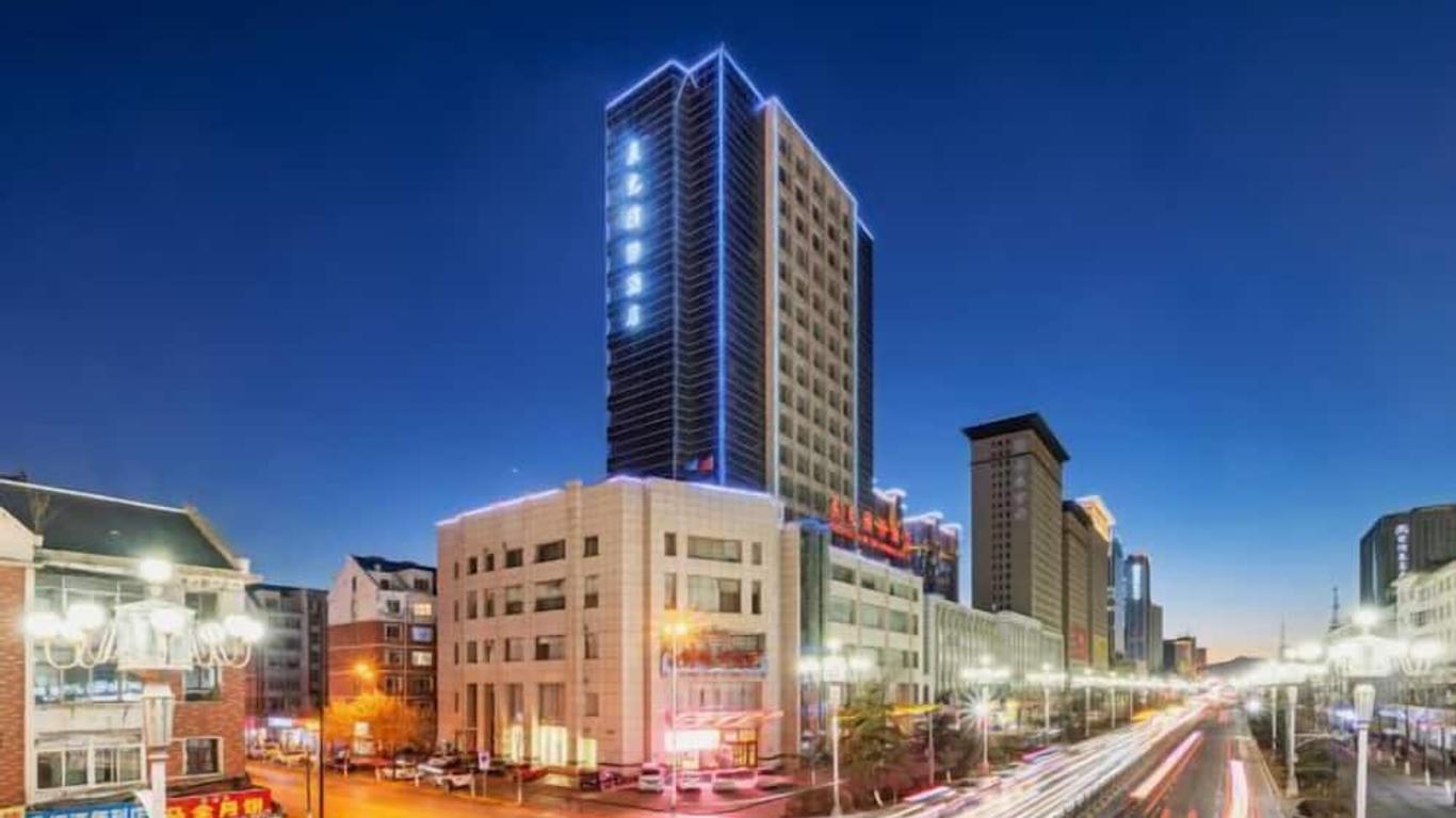 Chen Guang International Hotel