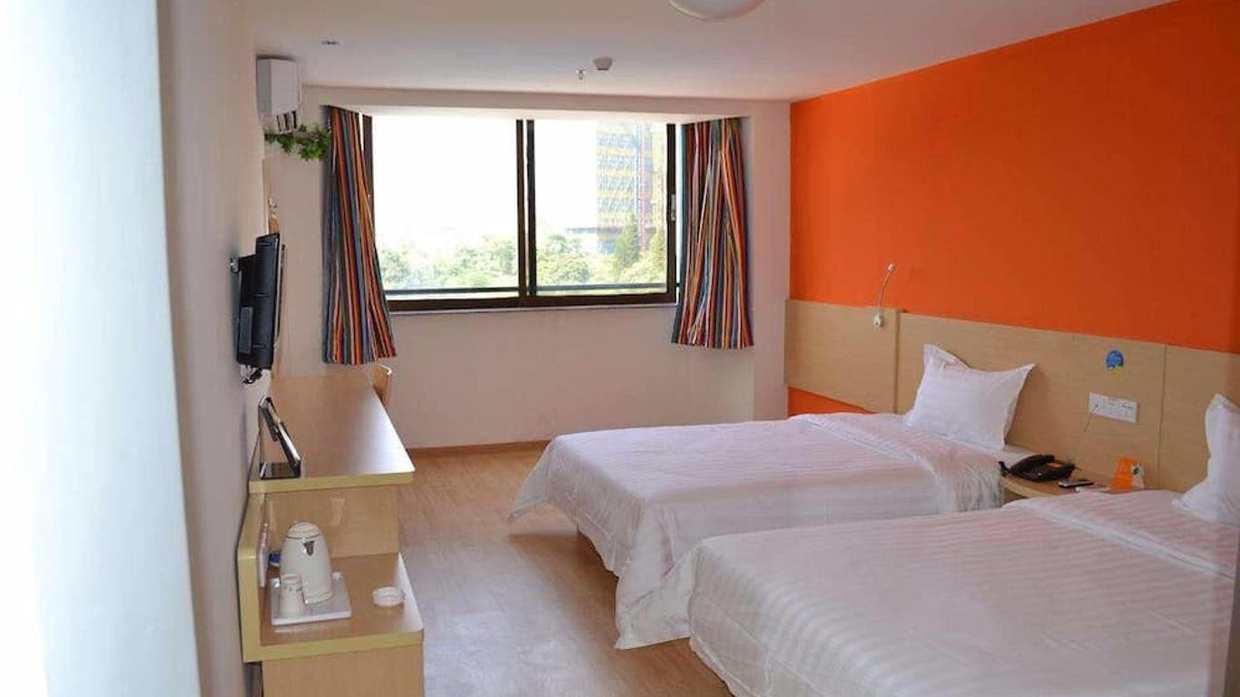 Yi Mi Hotel Guangzhou Huangcun Station