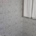 Servicio de la habitación