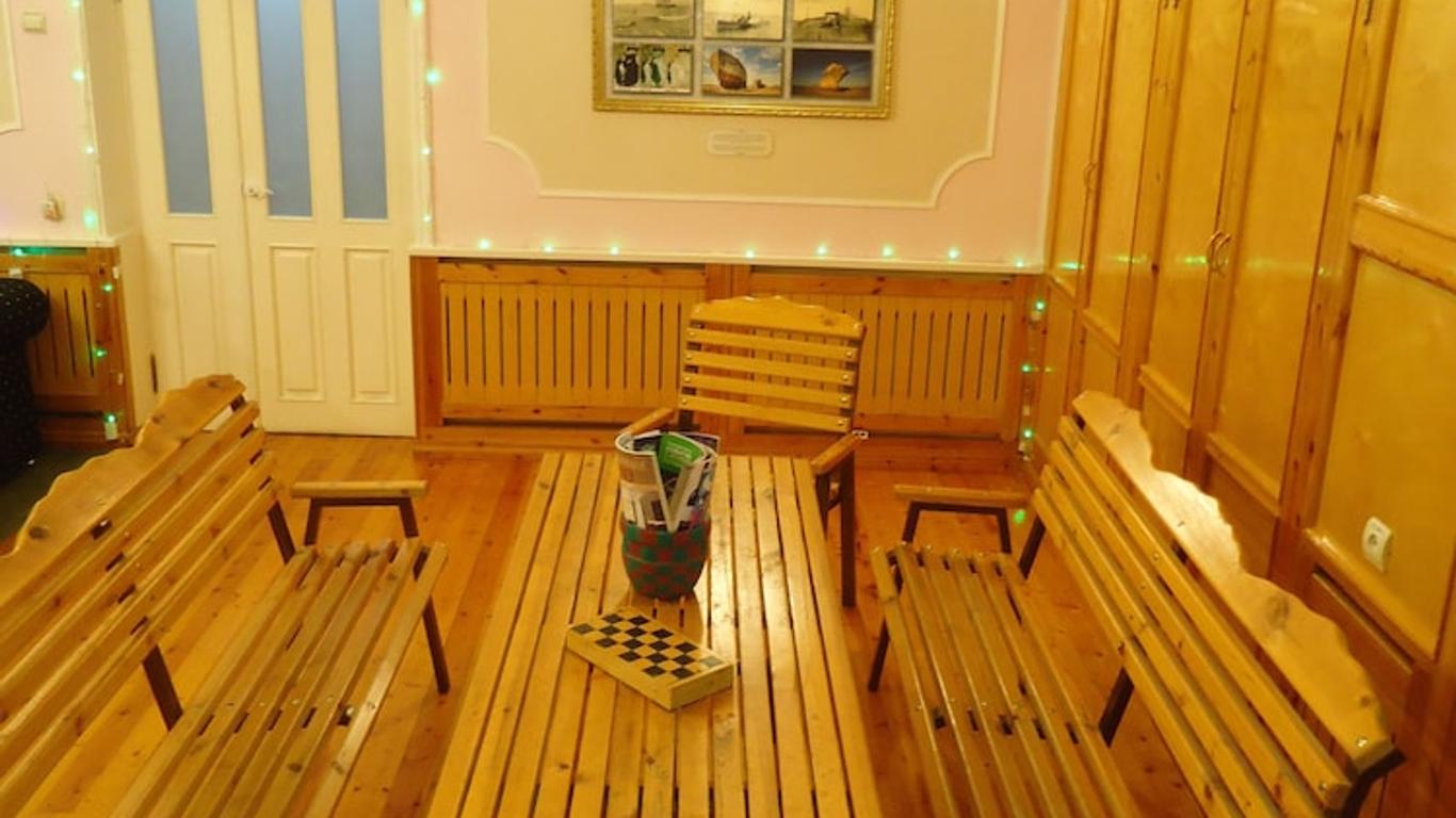 Art Hostel