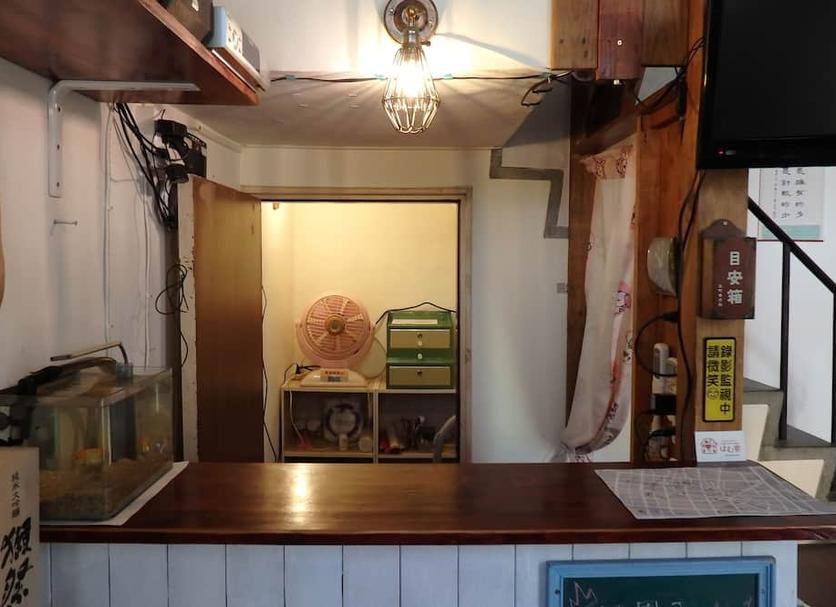 Servicio de la habitación Foto