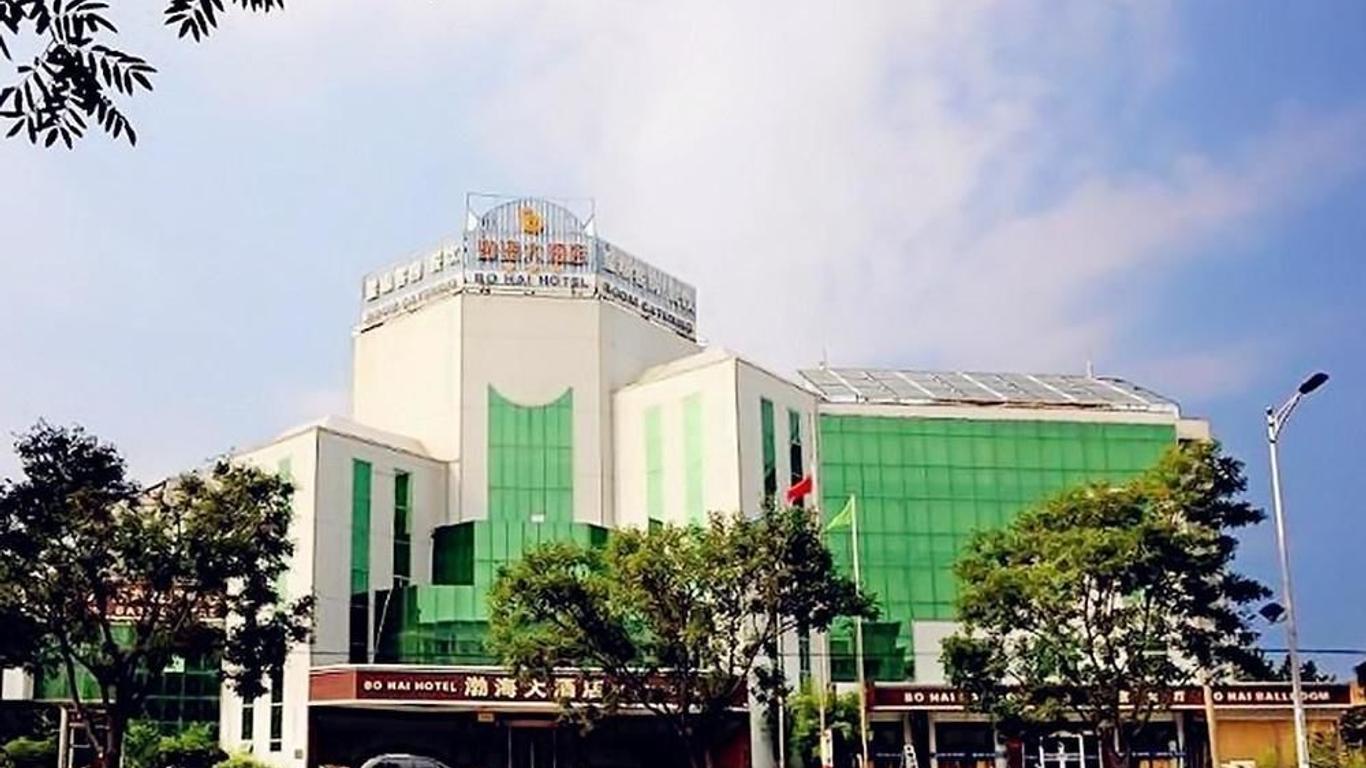 Penglai Bohai Hotel