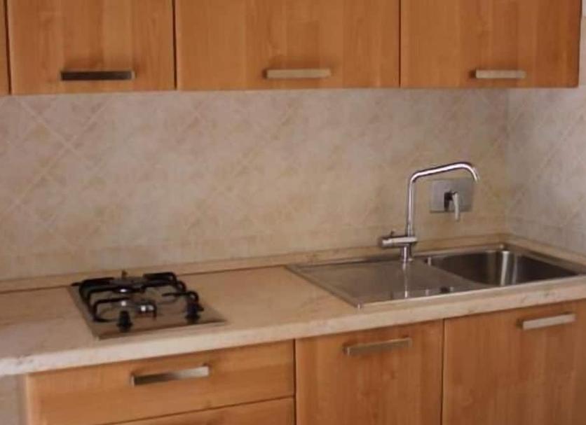 Cocina Foto