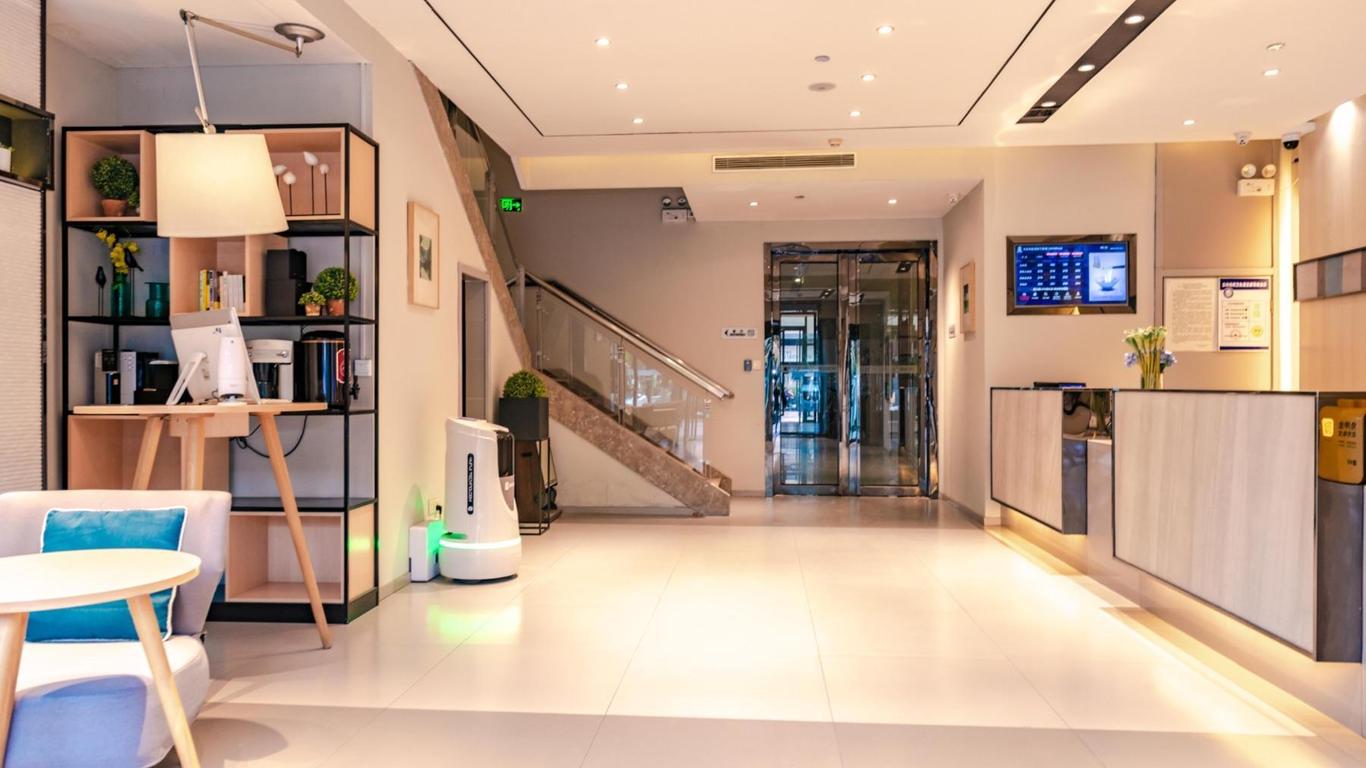 Home Inn Style Xi'an Mixc Sanqiao Metro Station