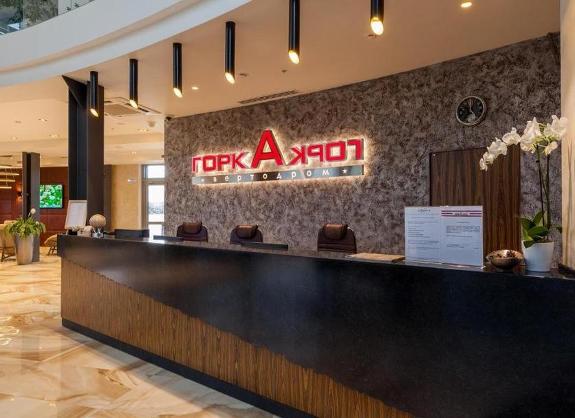 Recepción Foto