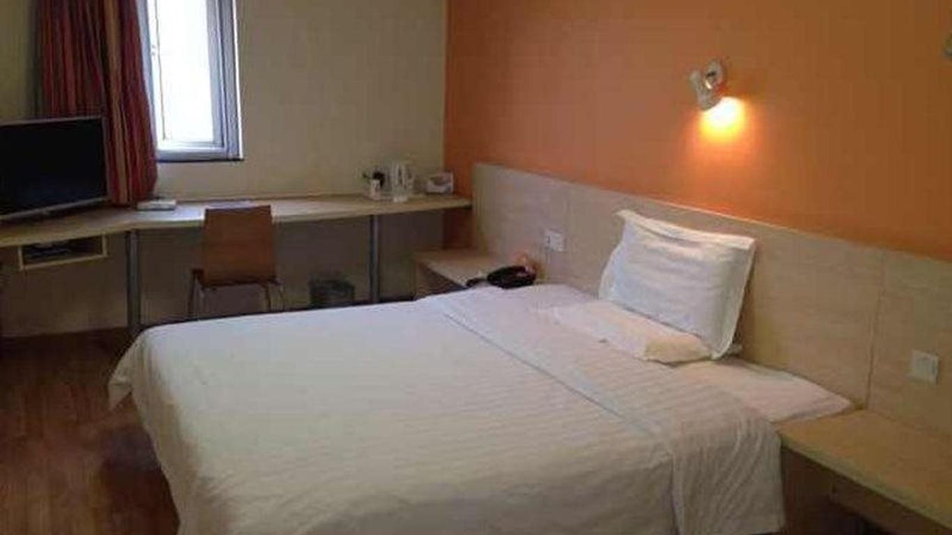 7 Days Inn Ningbo Xiangshan Renmin Plaza Branch