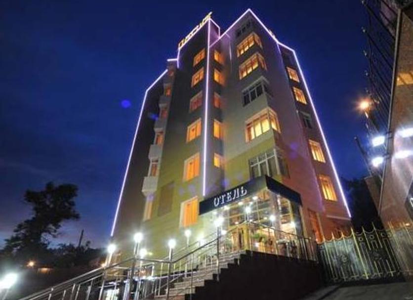 Edificio Foto