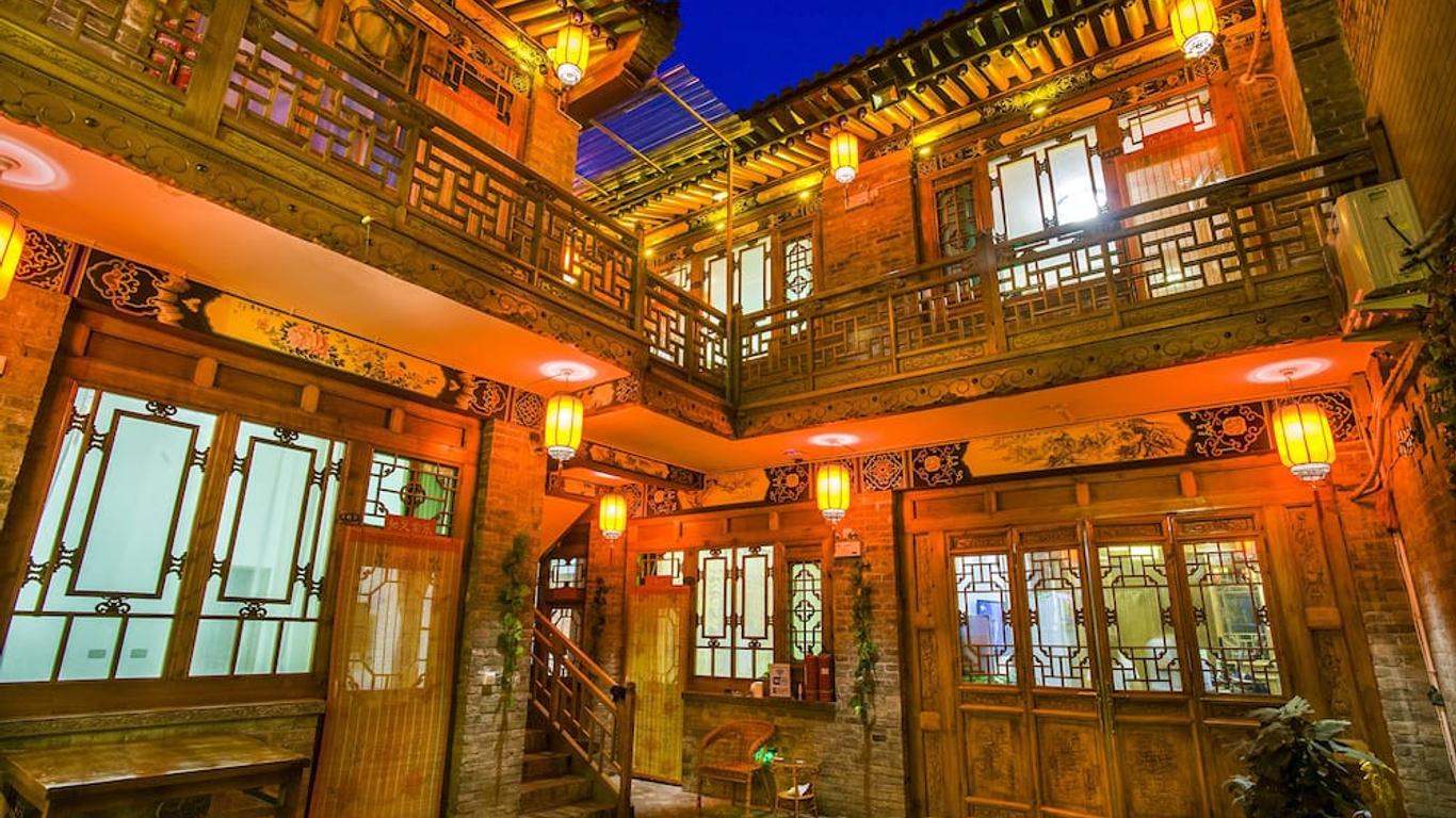 Hongxingju Inn