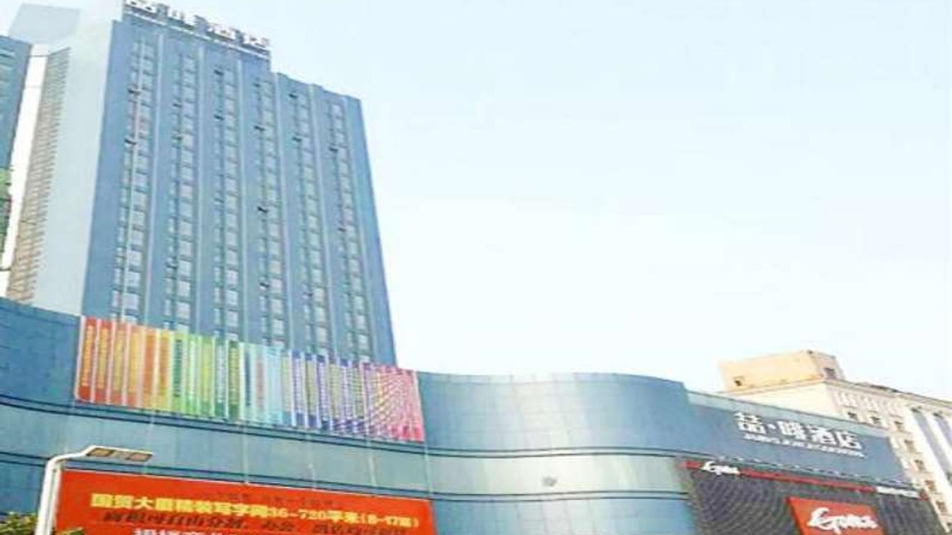 James Joyce Coffetel Shijiazhuang The Mixc Xinbai Plaza Metro Station