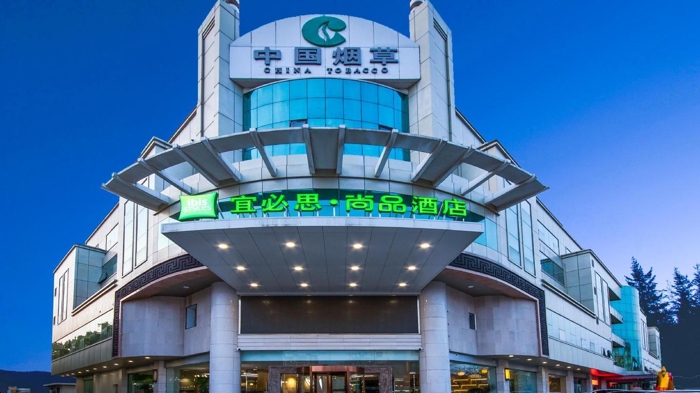 Ibis Styles Yangzhou Jiangdu